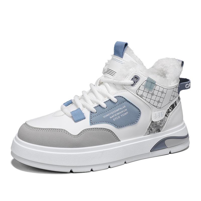 

Мужские высокие кроссовки осенний тренд универсальные повседневные кеды нишевые оригинальные мужские летние новые модные кроссовки 44