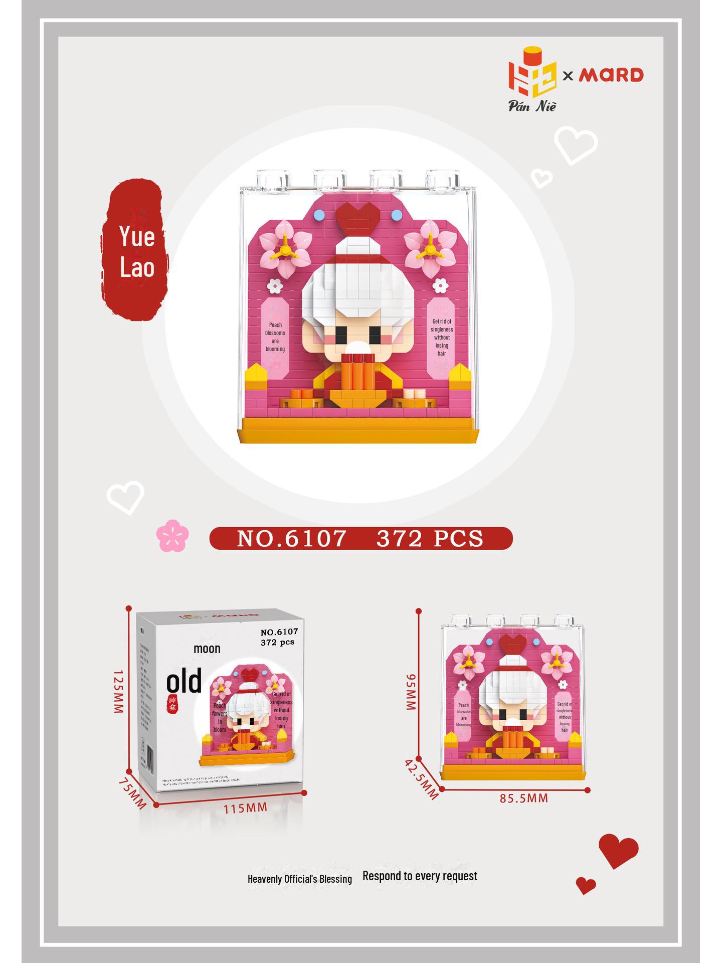 

В наличии украшения феи Бога богатства - офисный стол и подарок на Новый год/день рождения