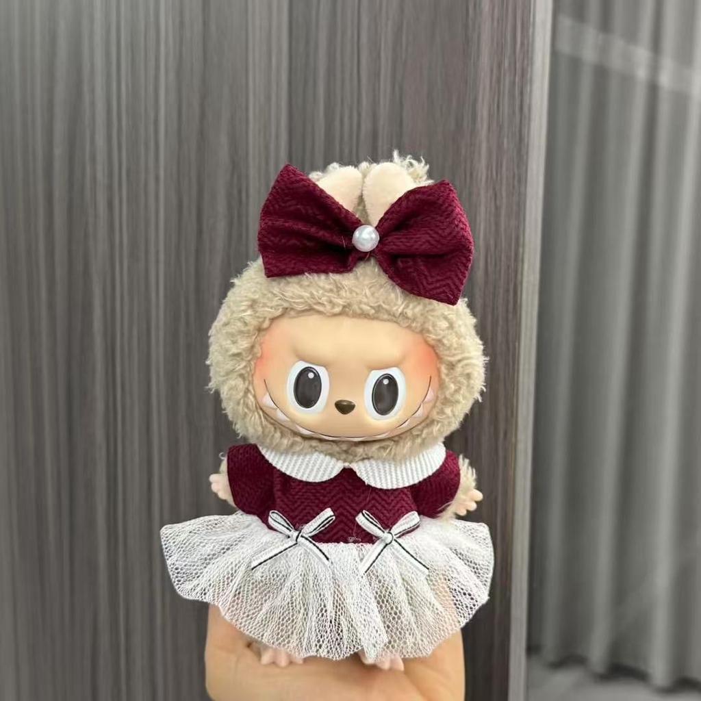 Baby Clothes 17cm Pendant First and Second Generation Vinyl Plush Doll Replacement Clothes Set