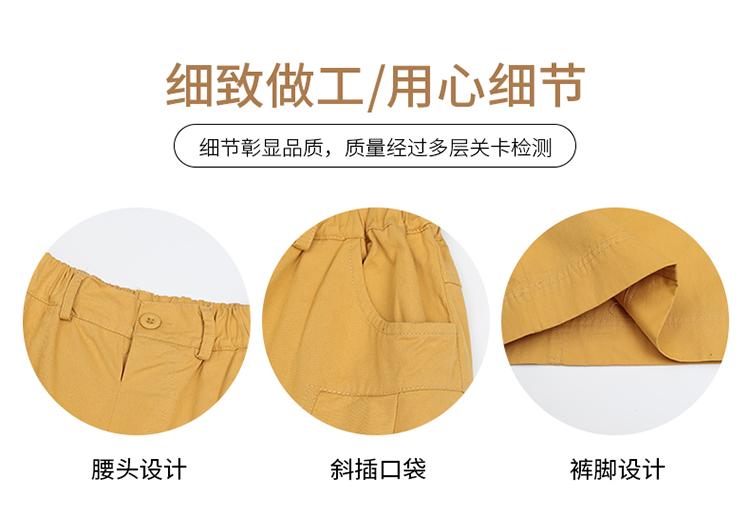 Girls' Pants 2026 New Stylish Casual Loose Mid Size Children's Thin and Versatile Girls' Cropped Pants Summer