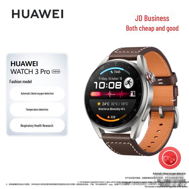 Huawei Watch 3 Pro New Smartwatch (CN version)