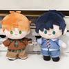 1 set Sweater Vest Cotton Doll's Clothes Denim Shorts Plush Doll Clothes  Doll Accessories