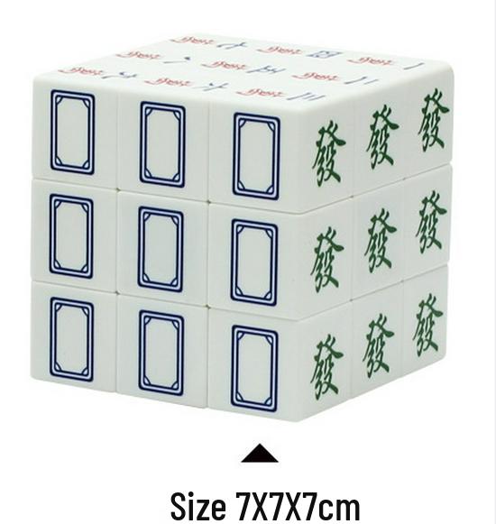 

Персонализированный брелок-головоломка Маджонг Магический кубик для детей, студентов и пожилых людей - Трехслойный/Четырехслойный дизайн