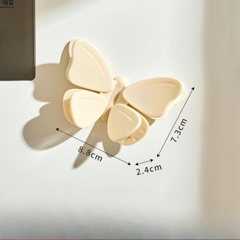 Butterfly Magnetic Sealing Clip, Food and Snack Bag Sealing Clip, Kitchen Refrigerator Sticker, Seasoning Packaging Bag Clip