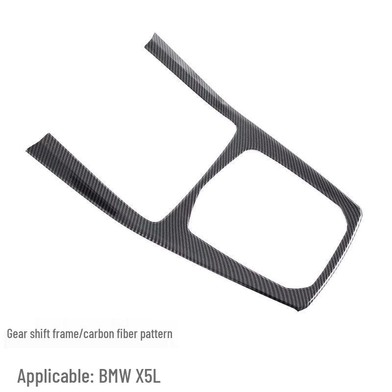 

BMW X5 Gear Lever Decorative Frame & Cup Holder Trim 2019