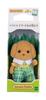 Sylvanian Families Puppe [Toypudel Junge] I-111