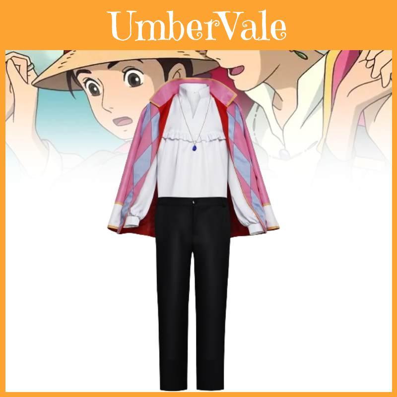 Costume de Cosplay Authentique Le Château Ambulant de Howl Tenue Douce de Personnage d'Anime Pour Halloween