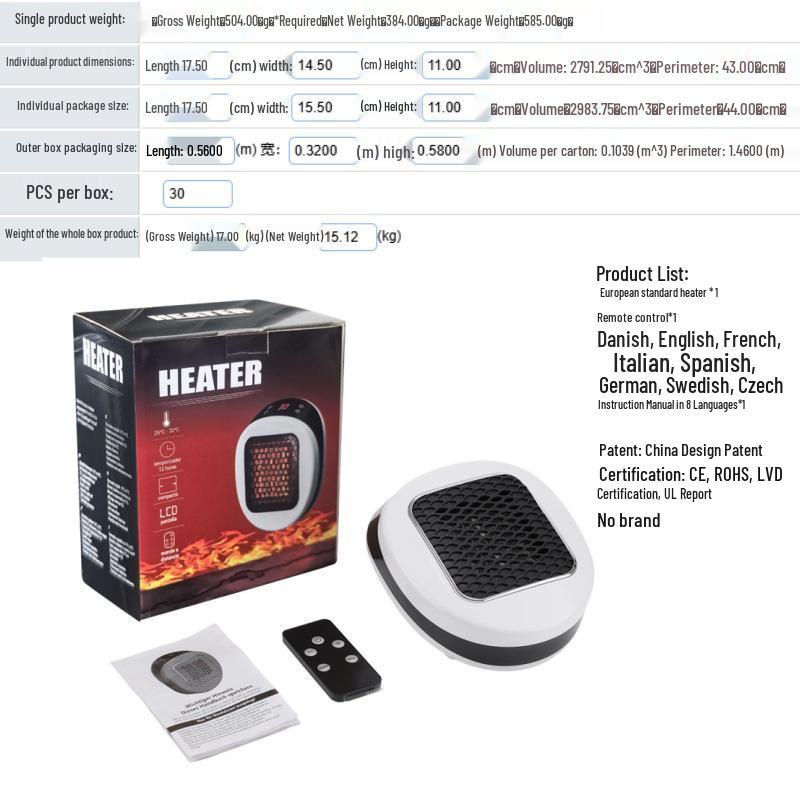 Remote-Controlled Wall-Mounted Smart Air Heater (Inquire for actual large stock)