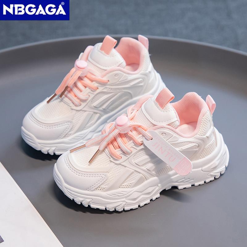 Kids Mesh Casual Shoes Korean Style Boy's Sneakers Outdoor Comfortable 5-16Years Children' Girl Walking Running Shoes Anti Slip