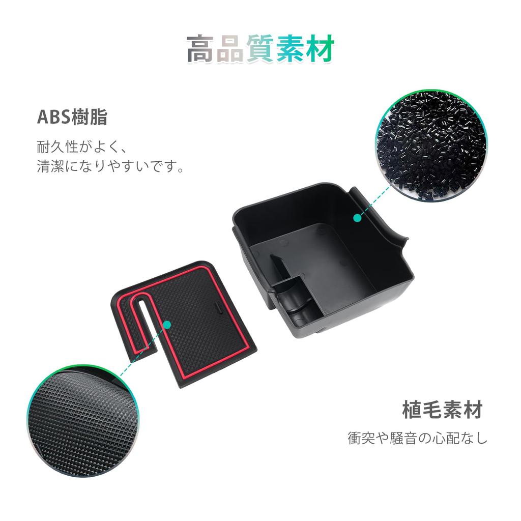 GAFAT Car Storage Box for Volkswagen Polo AW (6th Generation, 2018-Present) Polo MK6, Polo AW Console Tray, Interior Parts, w*v Polo Accessories, Cent