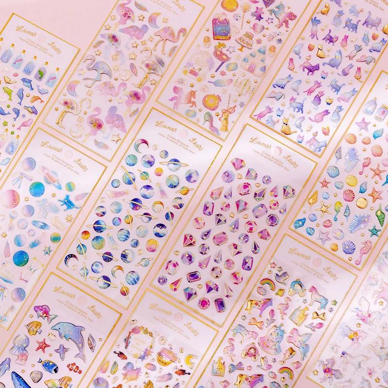 INS Magic Planet Crystal Epoxy Space Sticker Kawaii Transparent Three-Dimensional Handbook Diary Decoration DIY Children's Gift