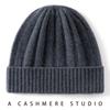 Cashmere Autumn and Winter New Cashmere Blended Pit Strip High Elasticity Simple Warm Ear Protection Cold-proof Cashmere Cap