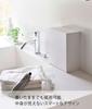 Yamazaki Tower Wall-Mounted Dustbin & Storage Case, White, Approx. W17cm X D8.7-16cm X H20cm, Compatible with Plasterboard Pins, Film Hooks, and