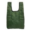 Marutama Industries Eco Bag ECO Compact My Bag with Storage Pouch Khaki 90320089