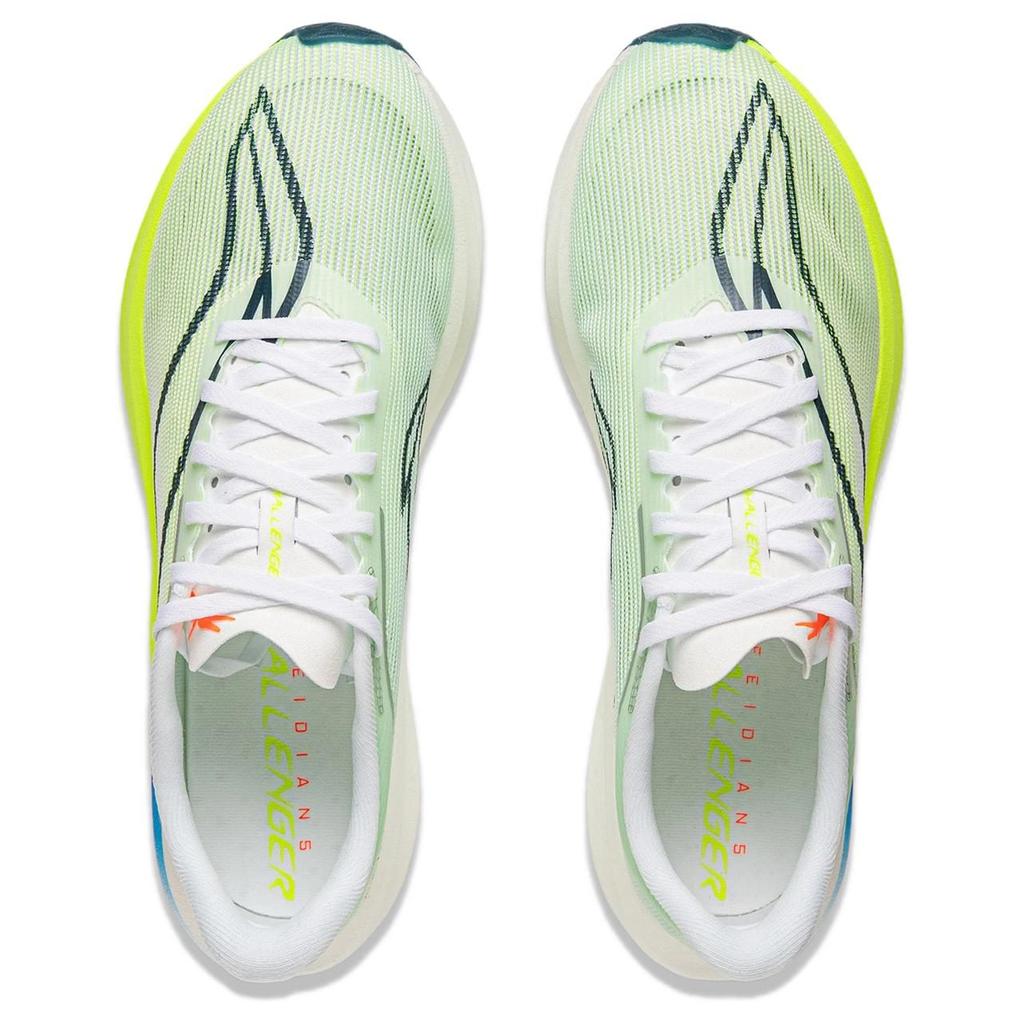 Li Ning Feidian 5 Challenger TPU Low Top Carbon Plate BOOM Technology Marathon Racing Track & Field Competition ARMV001-19