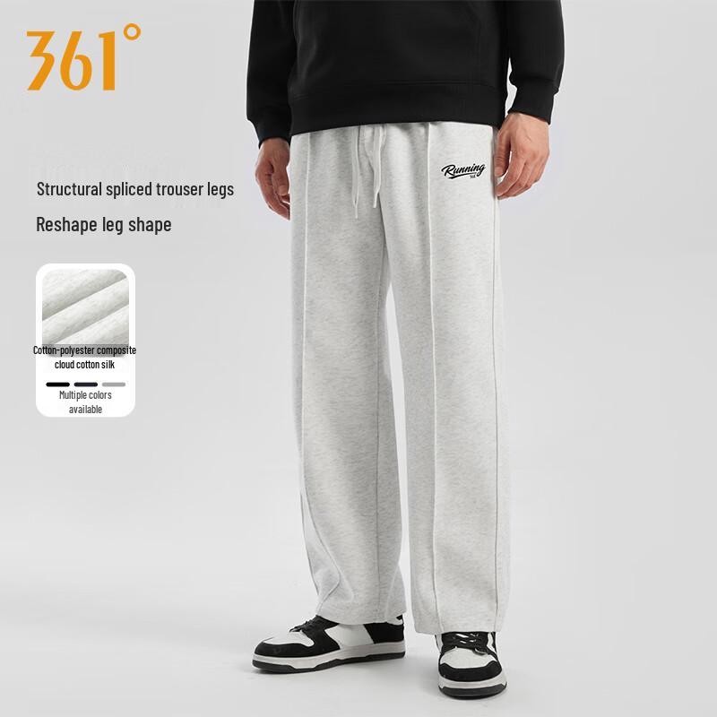 361° Unisex Fall/Winter Straight-Leg Athletic Sweatpants