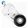 Drive Belt Automatic Tensioner for 3W436B209AA 4L8Z6B209AA 3W4Z6B209AA 1X4Z6B209AA MAZDA TRIBUTE FORD MAVERICK TAURUS 3.0