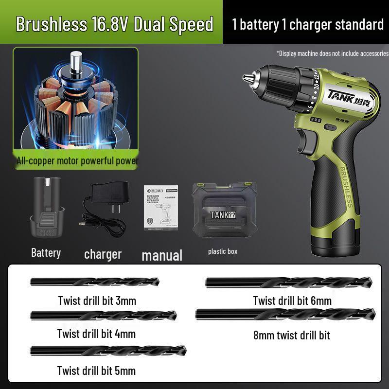 Rechargeable Brushless Electric Hand Drill & Screwdriver with Lithium Battery