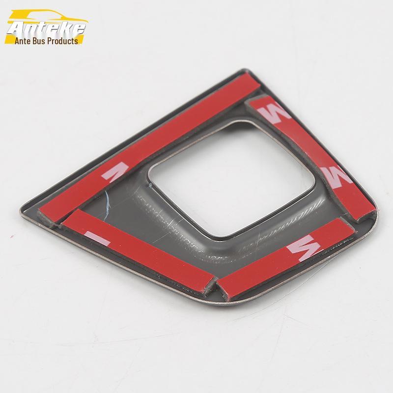 Tenth Generation Accord Trunk Switch Ring and Tailgate Button Decorative Sticker - Fits 18 Models