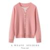 100% Pure Cashmere Women's Two-Piece Look Cardigan - Autumn/Winter 2026 Collection