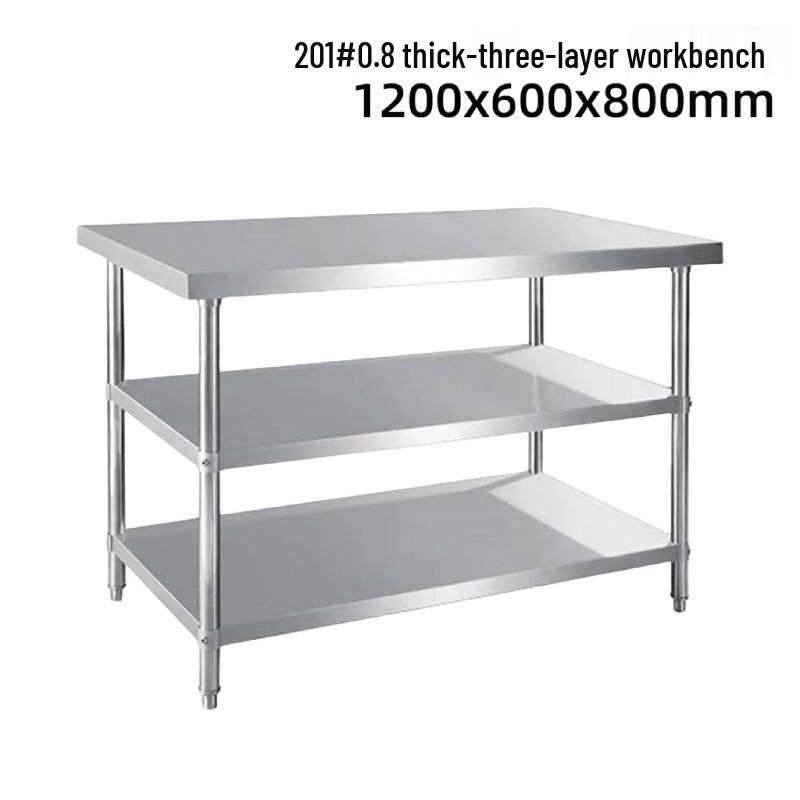 Thickened Stainless Steel 3-Tier Workbench