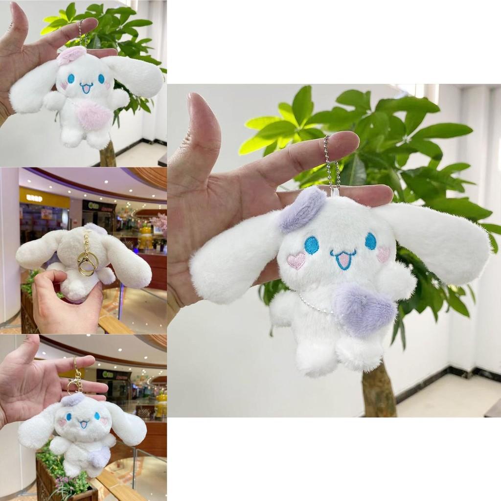 Cute Plush Kuromi Cinnamoroll Dog Keychain Doll With Soft Short Plush Material