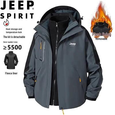 JEEP SPIRIT Men's 3-in-1 Thickened Outdoor Windbreaker Jacket