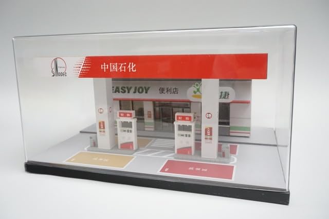 FREESTYLE Collector SHOUCANGJIA 1/64 Gas Station Diorama SCJ88005