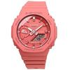 CASIO G-SHOCK Design Ottagonale GMA-S2100-4A2 Uomo Donna Rosa Salmone Opaco
