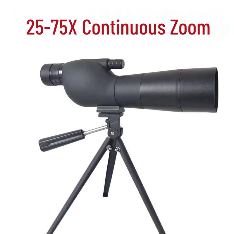 Miflame Outdoor Spotting Scope