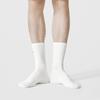 5 Pairs of Male Spring and Summer Sweat Absorption Deodorizing Sports Embroidery Non Skid Socks
