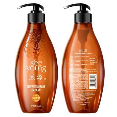 Tea Seed Anti-Dandruff Oil Control Shampoo