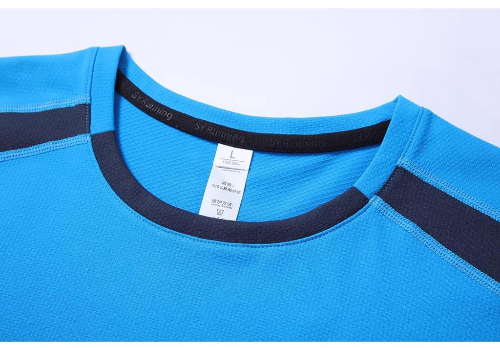 Men's Quick Dry Short Sleeve Sports T-shirt - Outdoor Fitness Casual Running Training Wear