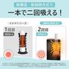 NONNICO SMOLESS A1 IQOS ILUMA Compatible Device Starter Kit - Black, 2 Hits, 15s Fast Heat-up
