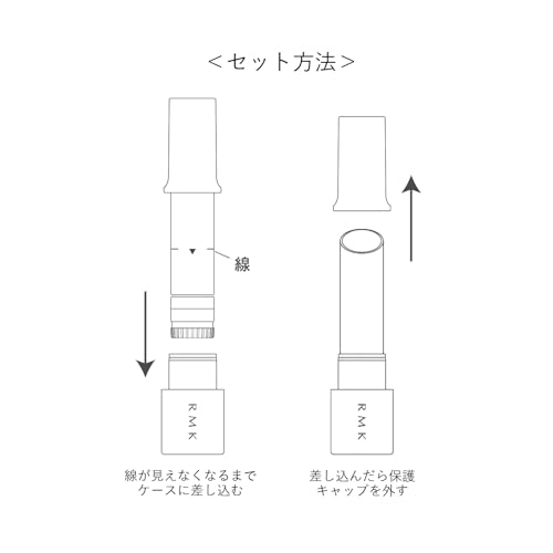 [RMK Official] RMK Dewy Melt Lip Color (Refill) 03 Shy Heart (Dusty Pink, Brown Lip, Red Lip, Long-Lasting Lipstick)