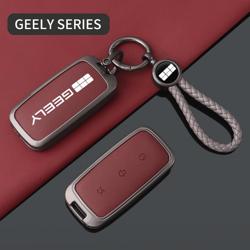 Zinc Alloy Car Remote Key Cover, Geely Galaxy Ex5 E5 L6 L7 Emi No.1 Proton E.Mas 7 5 E8 Starry 8 Car Keychain Car Interior Acces