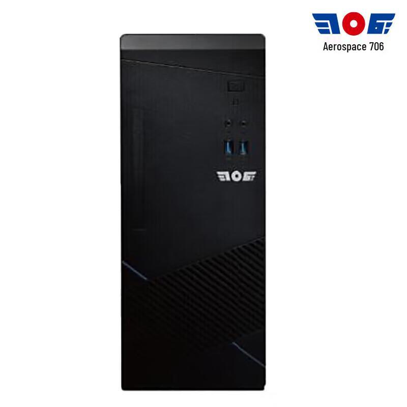 Aerospace 706 Tianyi TR11A2 Loongson Desktop PC with 23.8-inch Monitor (CN version)