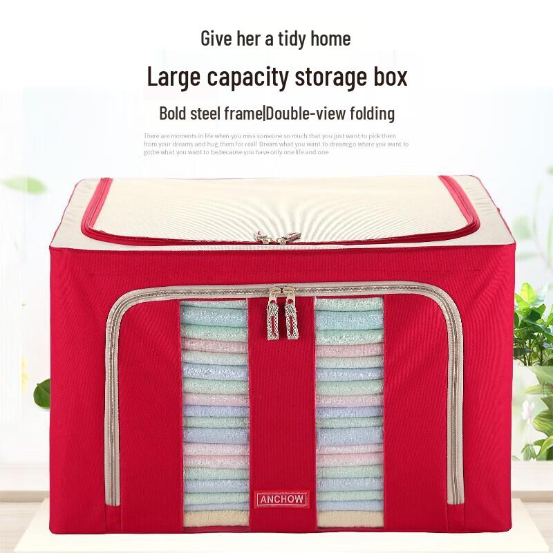 ANCHOW Folding Oxford Cloth Storage Box