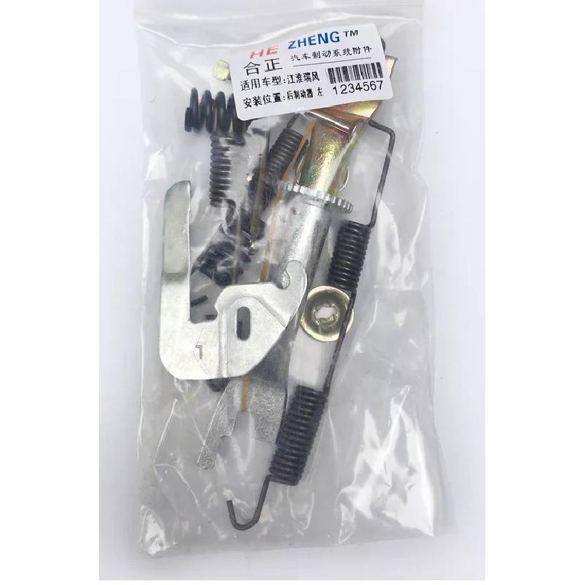 Rear Wheel Brake Repair Kit Left LH For 1997-2003 Hyundai H1 Starex H-1 I800