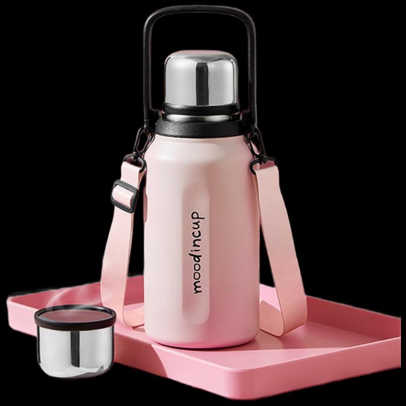 Wushengwu Jianshi 1250ml Vacuum Insulated Bottle