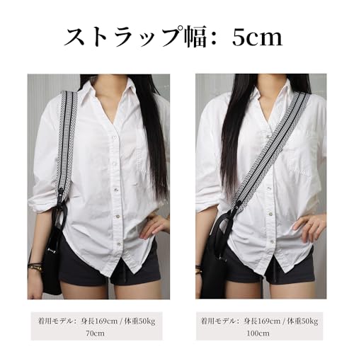 [DGAZ] Braided Cord Replacement Shoulder Strap for Kelly, Picotin, and Evelyn Bags, with Dedicated Hardware, DIY Shoulder/Crossbody Strap (5cm X 100cm