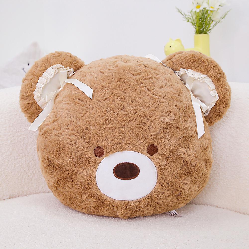 

Bear Head Plush Pillow Cartoon Soft Toy Cushion For Kids And Adults