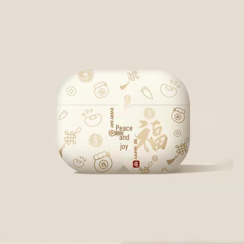 Fumade Cartoon Protective Case for AirPods Pro 2