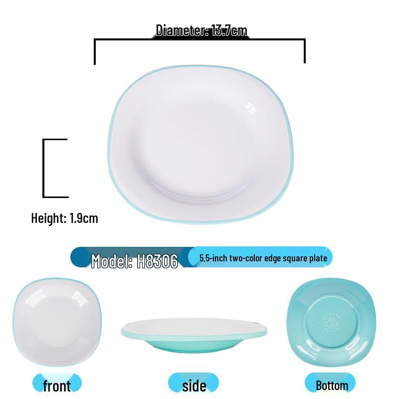 

A5 Melamine Two-Tone Square Plates 5.5 inch