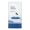 Birch Juice Moisturizing Sun Stick SPF50+ PA++++ Hydrating UV Protection Sunscreen 19g
