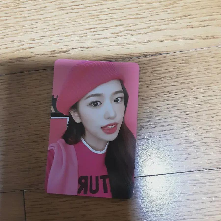 

IVE Фотокарточка с приветствием к сезону 2023 от Юджина