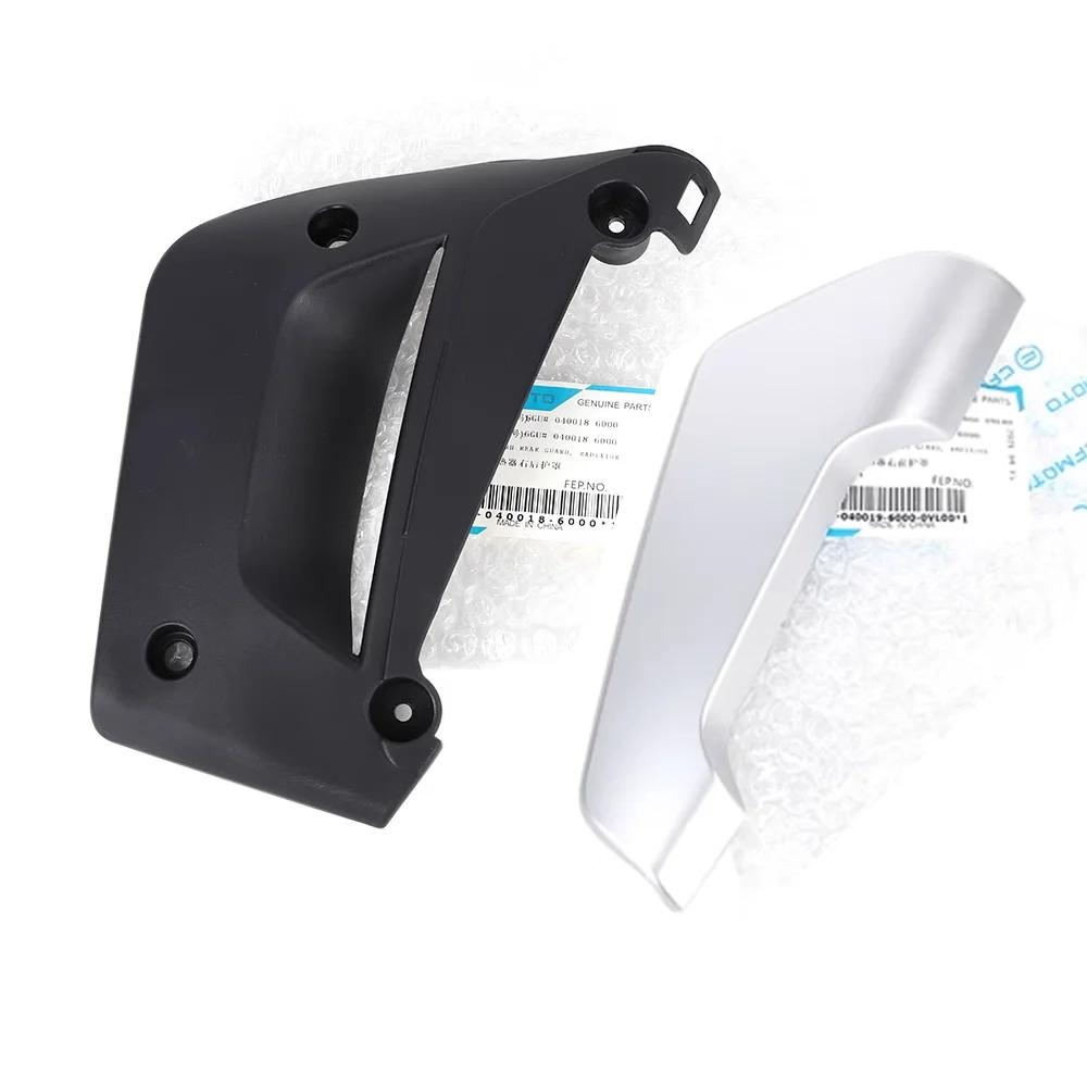 New For CFMOTO CF 700CLX CLX700 Motorcycle  Original Water Tank Inner Protection Plate Left and Right Water Tank