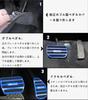For Wake LA700S LA710S WAKE Special Anti-slip Anti-Scratch Stain Resistant Interior Throttle Cover Special