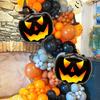 Black Pumpkin Pumpkin Balloons Skulls Double-sided Halloween Balloons Aluminum Foil Large Pumpkin Head Balloons Indoor