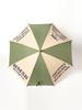 Beams Boy Women's Printed Long Umbrella, Sun and Rain, Olive, One Size